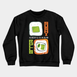 I Love Japanese Sushi Roll Crewneck Sweatshirt